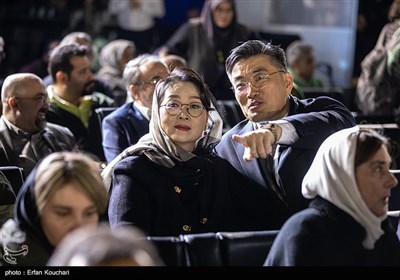 آیین گرامیداشت جشن جهانی نوروز 1404