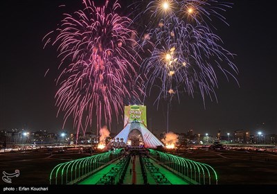آیین گرامیداشت جشن جهانی نوروز 1404
