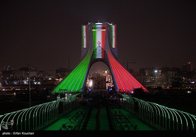 آیین گرامیداشت جشن جهانی نوروز 1404