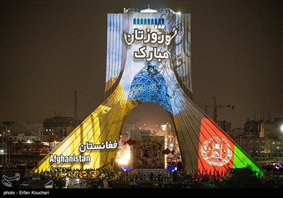 آیین گرامیداشت جشن جهانی نوروز 1404