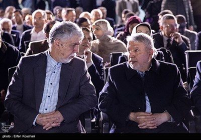 آیین گرامیداشت جشن جهانی نوروز 1404