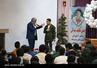 جشن تکلیف بندگی در کرمان