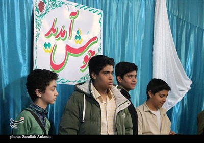 جشن تکلیف بندگی در کرمان