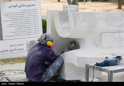 هفتمین سمپوزیوم مجسمه سازی در کیش