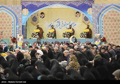جزخوانی قرآن کریم در ارومیه