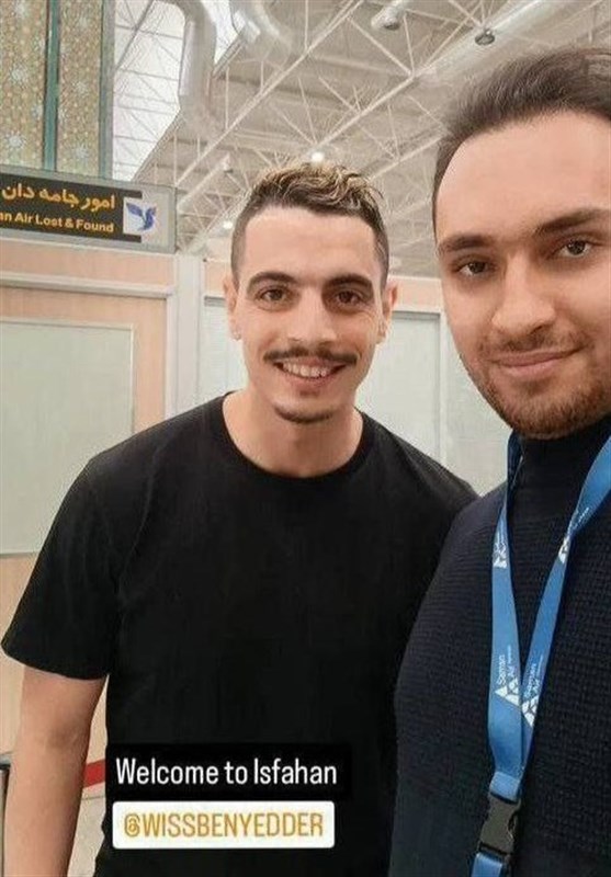 Wissam Ben Yedder Linked with Sepahan