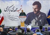 درس بزرگ شهید باکری، نترسیدن از قدرت‌های جهانی بود