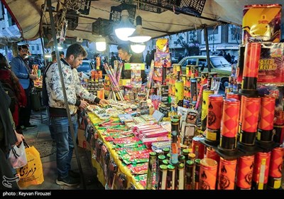 بازار سنندج در آستانه سال 1404