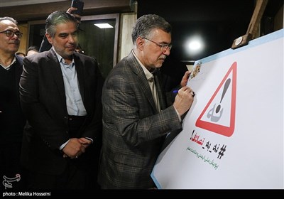 سفر وزیر بهداشت به استان مرکزی
