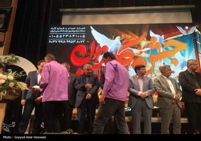 برگزاری جشن گلریزان بوشهر و آزادی 34 زندانی جرائم غیرعمد