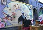 مرز دیانت باید محفوظ بماند
