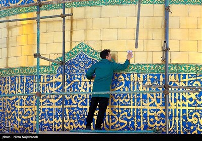 شستشو و تنظیف گنبد رضوی