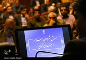 همایش شهرداران سراسر استان کرمان
