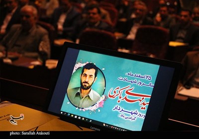 همایش شهرداران سراسر استان کرمان 