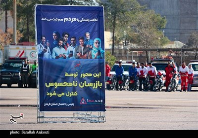 رزمایش طرح ترافیکی نوروز ۱۴۰۴ در کرمان 