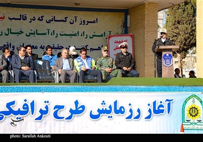 رزمایش طرح ترافیکی نوروز ۱۴۰۴ در کرمان 
