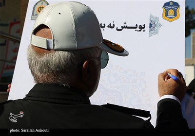 رزمایش طرح ترافیکی نوروز ۱۴۰۴ در کرمان 