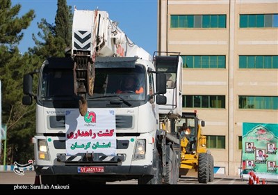 رزمایش طرح ترافیکی نوروز ۱۴۰۴ در کرمان 