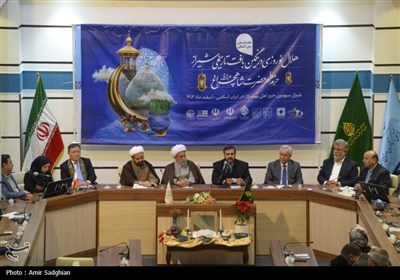 همایش بین المللی هلال نوروزی در نگین بافت تاریخی شیراز
