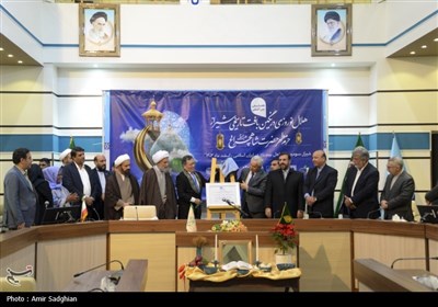 همایش بین المللی هلال نوروزی در نگین بافت تاریخی شیراز