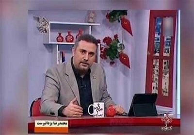 شبكه،صداوسيما،مجري