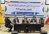 کاهش سرانه مصرف گاز در ایلام
