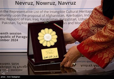 رویداد بین المللی نوروز-مجموعه جهانی تخت جمشید