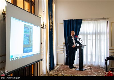 رویداد بین المللی نوروز-مجموعه جهانی تخت جمشید