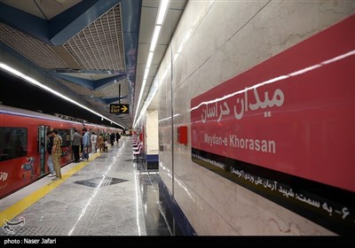 میدان خراسان ، زیباترین ایستگاه متروی پایتخت