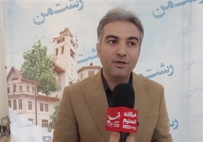 تالاب عینک رشت به مرکز گردشگری و تفریحی تبدیل میشود