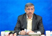 اختصاص 250 میلیارد به طرحهای صنعتی و معدنی لرستان