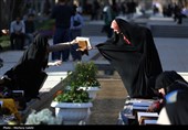 &quot;دهه کرامت&quot; در چهارباغ اصفهان