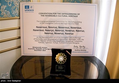 Международное мероприятие Новруз в древнем комплексе Персеполь