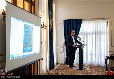 Международное мероприятие Новруз в древнем комплексе Персеполь