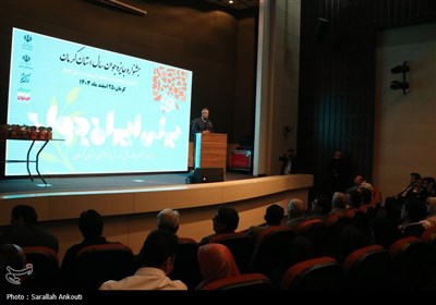 آیین تجلیل از جوانان برتر استان کرمان 