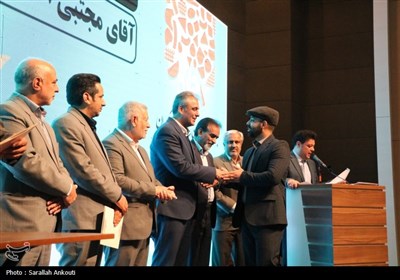 آیین تجلیل از جوانان برتر استان کرمان 