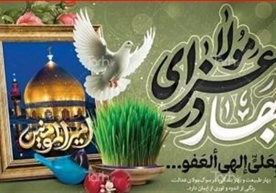 نوروز،اردبيل،آئين،استان،خانه،عيد،چهارشنبه،آب،شال،رسم،خانواده ...