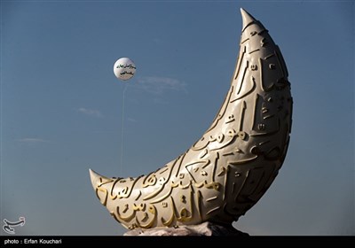 رزمایش اقتدار نوروزی 1404 پلیس