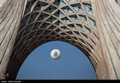 رزمایش اقتدار نوروزی 1404 پلیس