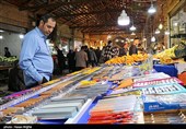 People Shop at Local Bazaars in Preparation for Nowruz