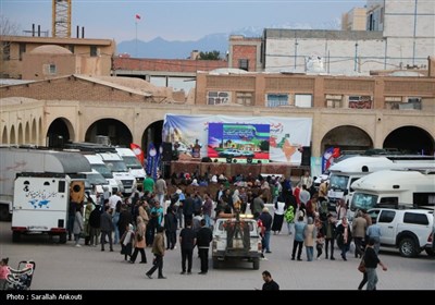 رالی راه ادویه