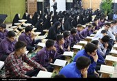 مراسم جمع خوانی قرآن کریم در هیئت محبان الزهرا(س) بیرجند