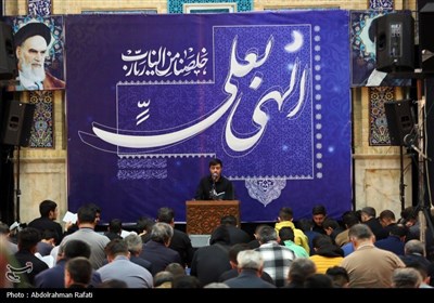 مراسم احیاء شب نوزدهم ماه مبارک رمضان در همدان