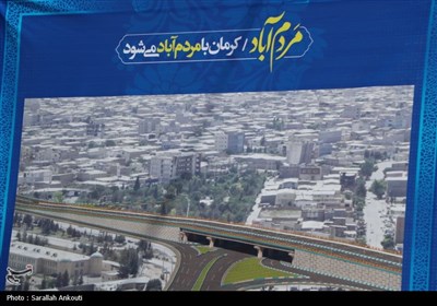 افتتاح تقاطع غیرهمسطح شهید زنگی آبادی کرمان