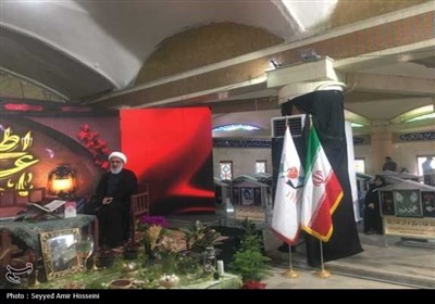 برگزاری آیین تحویل سال 1404 در گلزار شهدای بوشهر