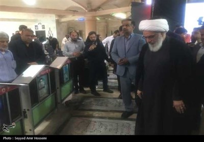 برگزاری آیین تحویل سال 1404 در گلزار شهدای بوشهر
