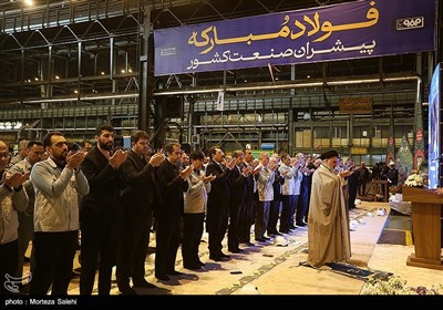 سفر وزیر صمت به اصفهان