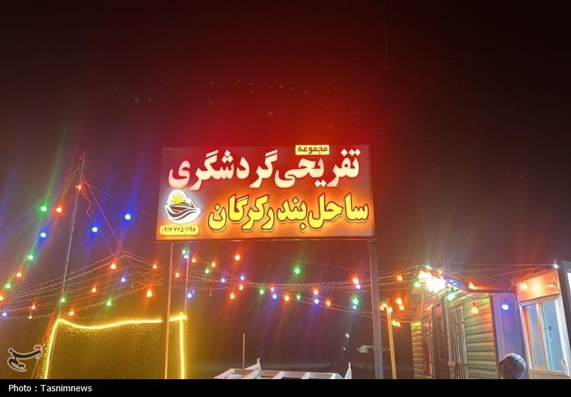 گردشگري،منطقه،سواحل،نوروزي،مسافران،گردشگران،نوروز،جنوب،تفريح ...