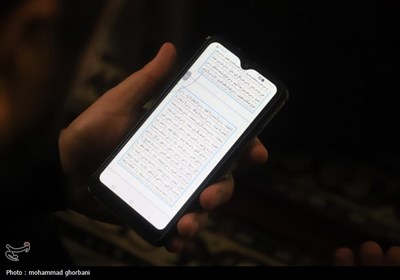 مراسم شب‌ احیاء21 رمضان در دانشگاه بیرجند