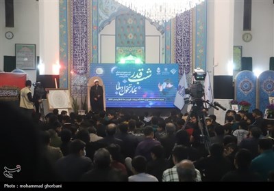 مراسم شب‌ احیاء21 رمضان در دانشگاه بیرجند
